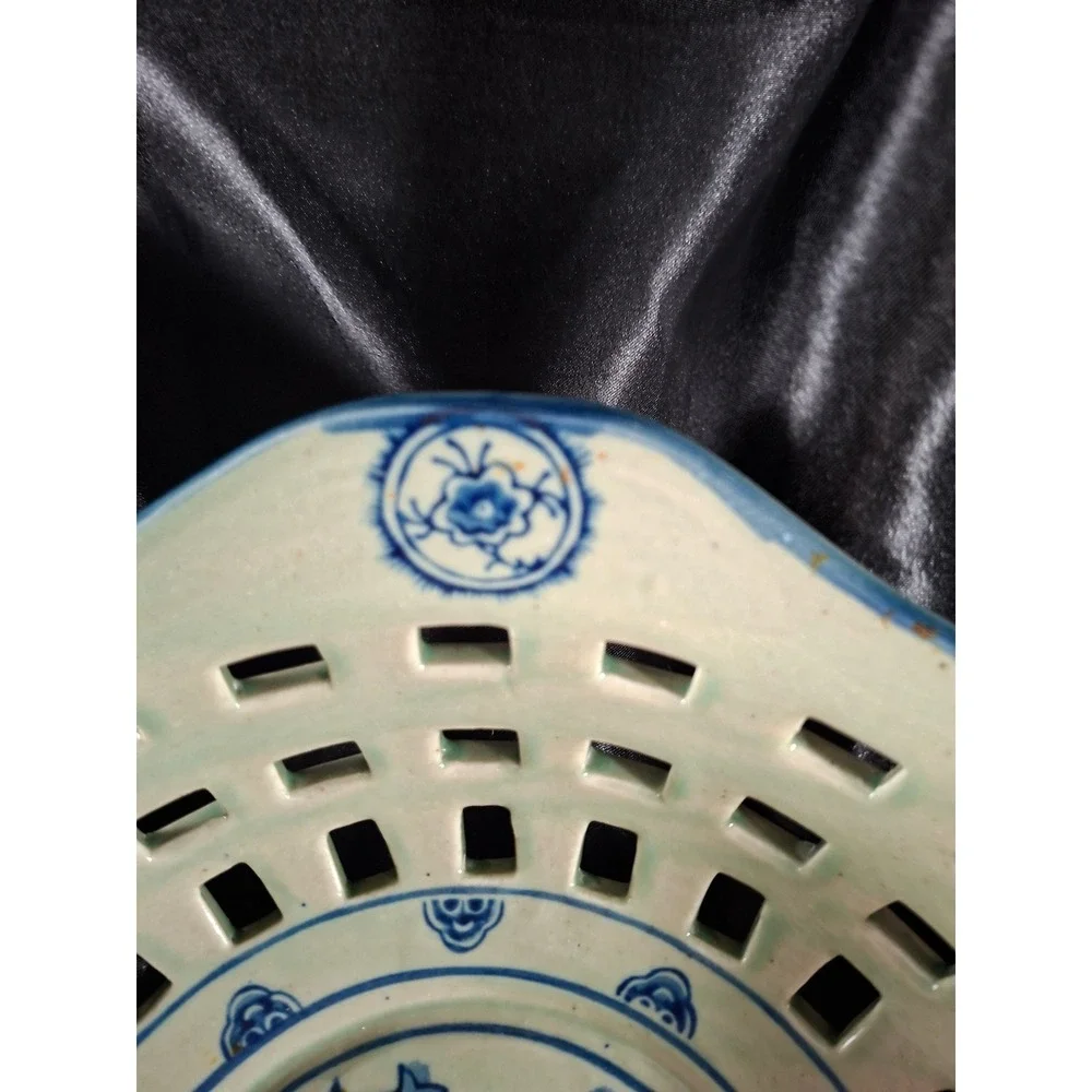 Unbranded vintage chinese